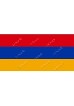 Республіка Вірменія