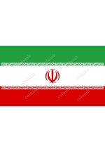 Ісламська Республіка Іран