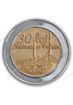 Юбилейная медаль «30 лет Энергетической станции Поланка» Польша