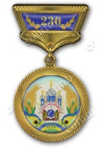 Юбилейная медаль в унифицированном корпусе «орбита» «230 лет г. Александровск» 