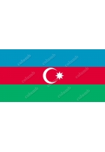 Азербайджанська Демократична Республіка