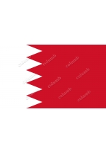 Королівство Бахрейн