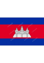Королівство Камбоджа