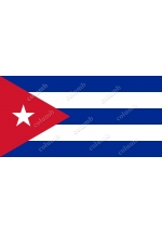 Республіка Куба