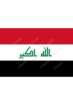 Республіка Ірак