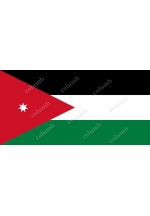 Йорданське Хашимітське Королівство