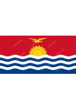 Республіка Кірібаті