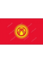 Киргизька Республіка (Киргизька Республіка, Республіка Киргизстан)
