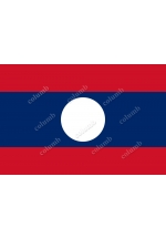 Лаоська Народно-Демократична Республіка