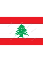 Ліванська Республіка