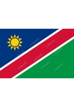 Республіка Намібія