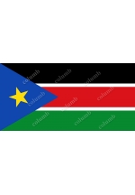 Республіка Південний Судан