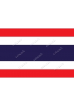 Королівство Таїланд