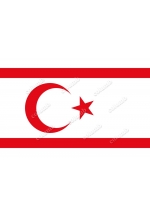 Турецька Республіка Північного Кіпру