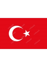 Турецька Республіка