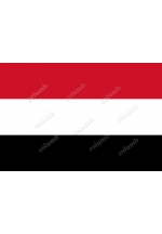 Еменські Республіка