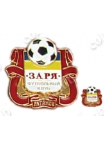 Герб футбольного клубу «Зоря» м Луганськ до 2011 г