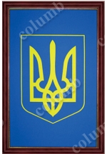 Триптих «Герб Украины»
