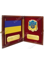 Набор (книжка) символики Украины (флаг+картуш) в деревянном футляре 