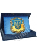 Сувенір стандартної форми «картуш» (великий) «Малий герб України»