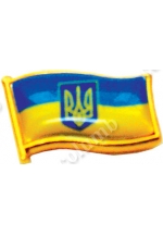 Значок «Малый герб Украины»