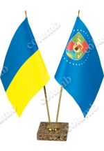 Флаги Украины и Луганской области 