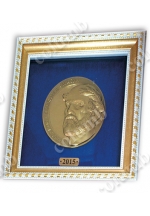 Медаль  "Гіппократ" в рамці (код  45645)