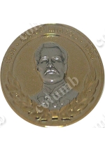Медаль "150 лет Южнославянский Пансион" (код 44884)