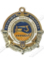 Знак "Почесна відзнака Асоціації портів України" (код 44424)