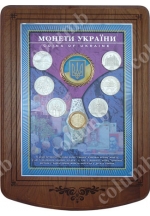 Плакетка «Монеты Украины»