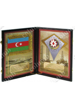 Набор символики Азербайджана