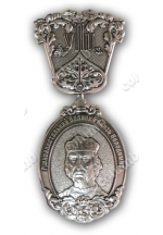 Знак на колодочці "Князь Вролодимир" Українська православна церква
