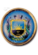 Значок «Герб города Макеевка»