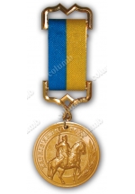 Памятная медаль «Харьковчанин года»