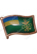 Значок “Флаг таможенной службы Украины”