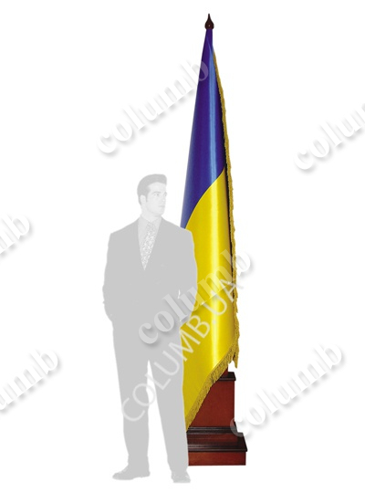 Знамя Украины