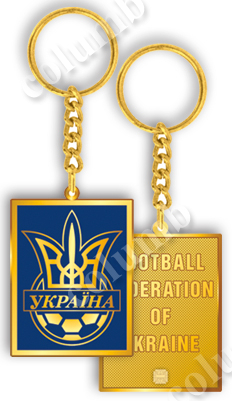 Брелок з емблемою Федерації футболу України