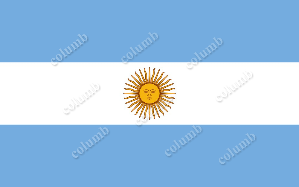 Аргентинська Республіка