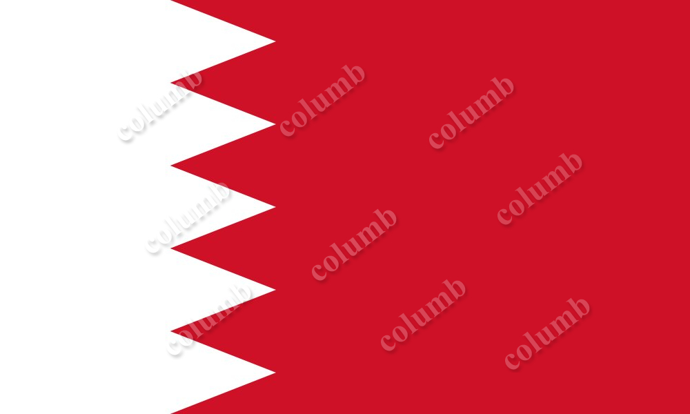 Королівство Бахрейн