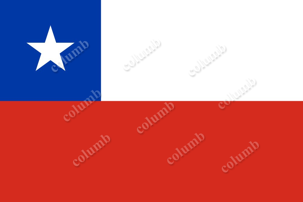Республіка Чилі