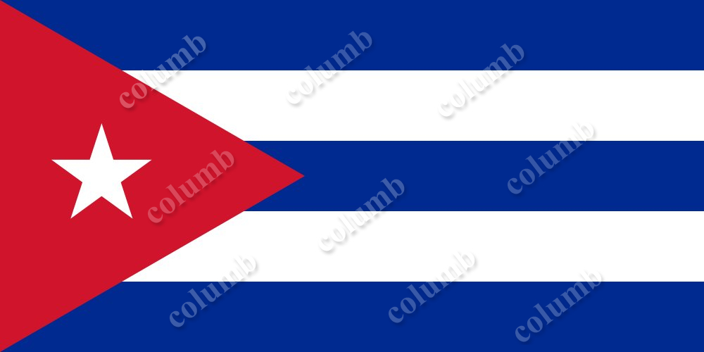 Республика Куба
