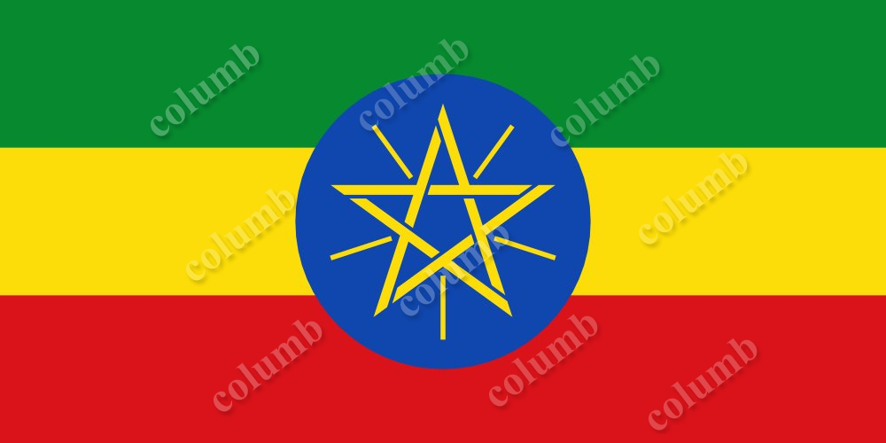 Федеративна Демократична Республіка Ефіопія