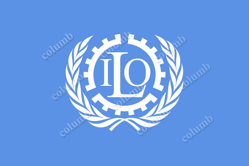 Міжнародна організація труда