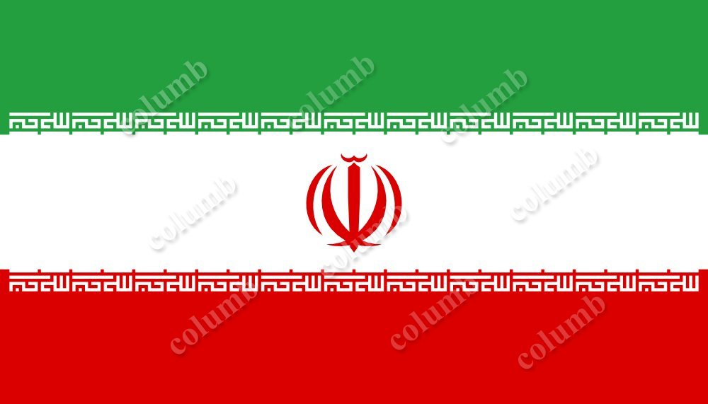 Ісламська Республіка Іран