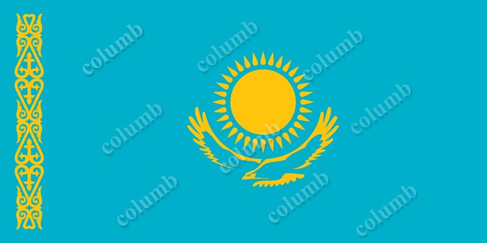 Республіка Казахстан
