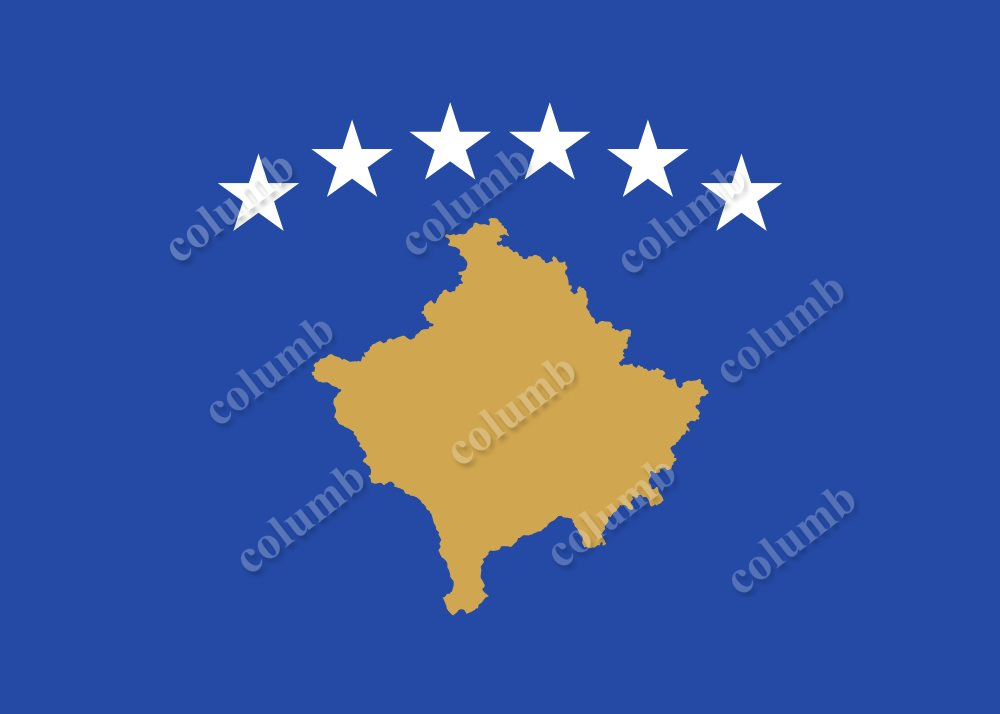 Республіка Косово