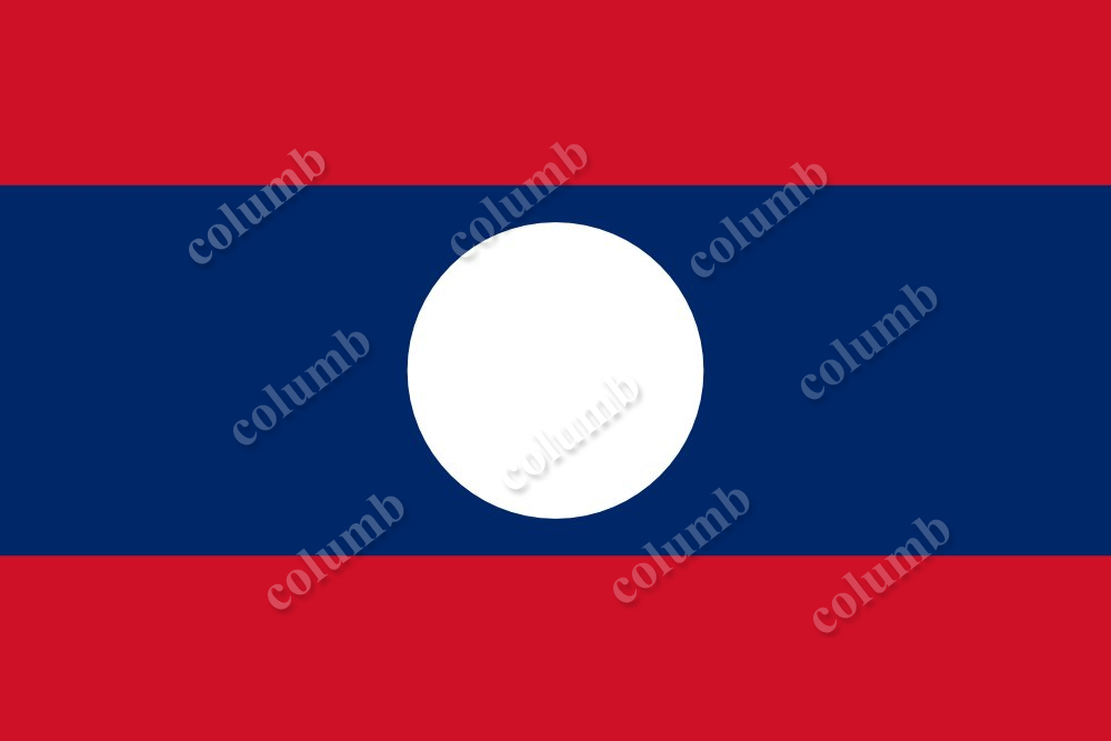 Лаоська Народно-Демократична Республіка