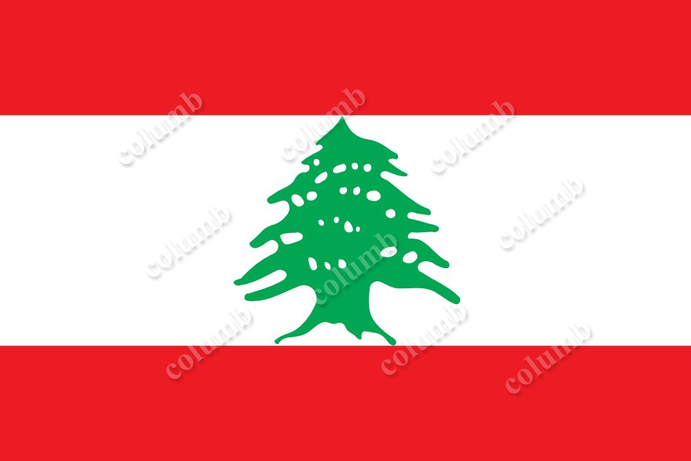 Ліванська Республіка