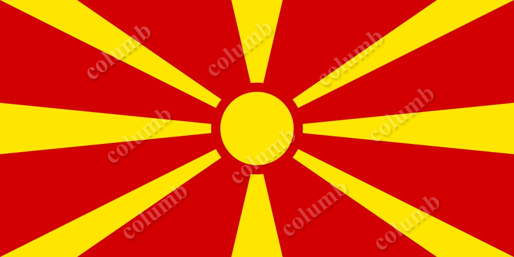 Республіка Македонія