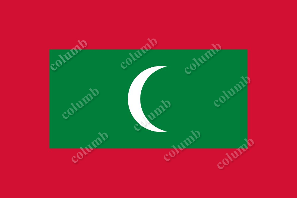 Мальдивская Республика